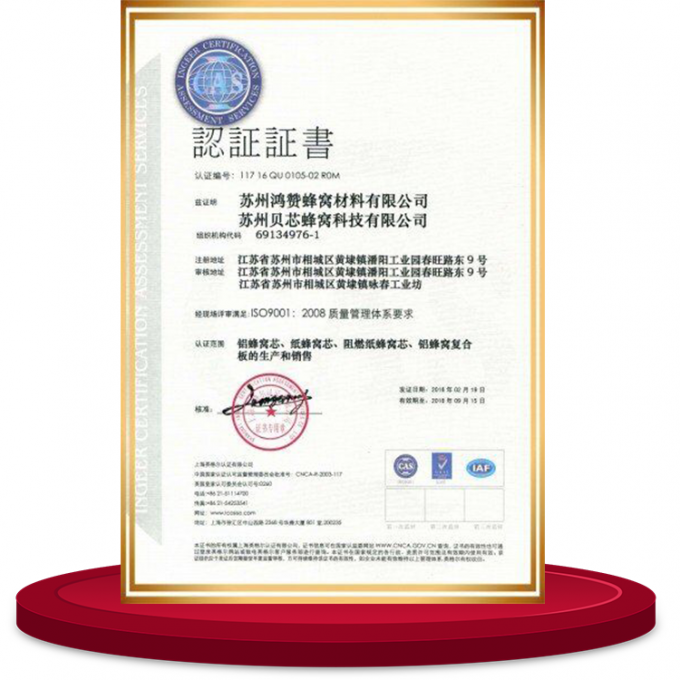 3200*1350 Nomex snijmachine met vacuümsysteem voor het snijden 10